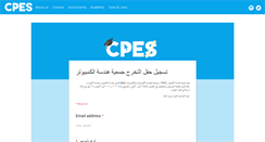 Desktop Screenshot of cpesq8.com