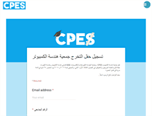 Tablet Screenshot of cpesq8.com